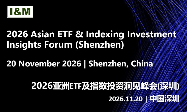 11月深圳ETF.jpg