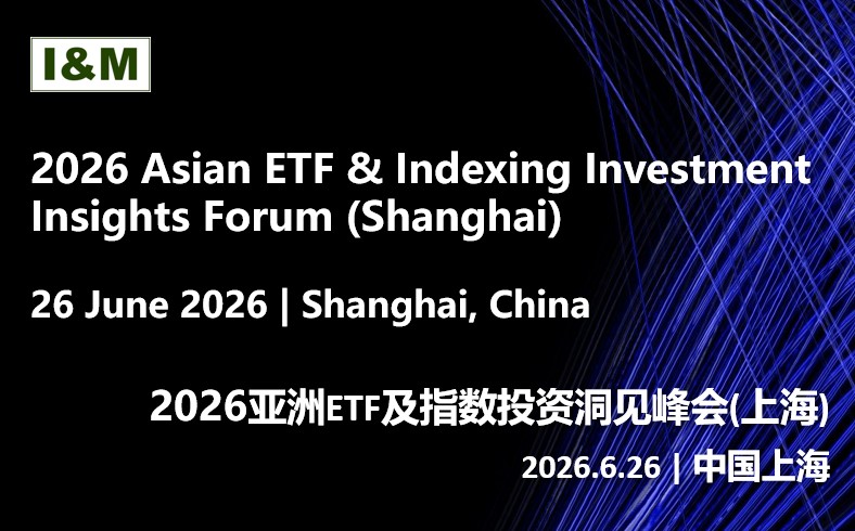 6月上海ETF.jpg