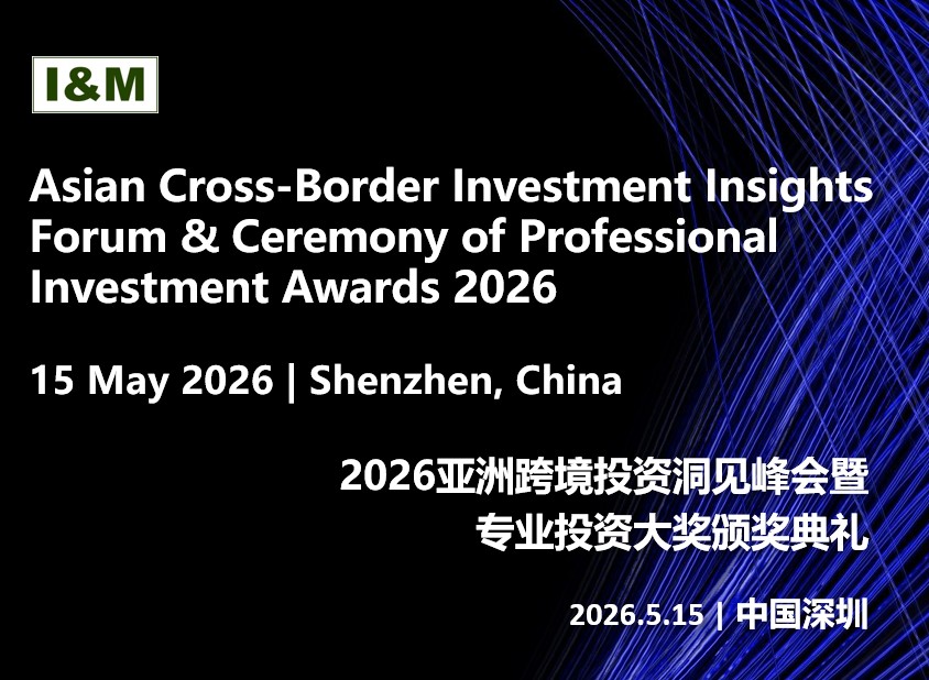 5月深圳跨境&颁奖.jpg 5月深圳跨境&颁奖.jpg