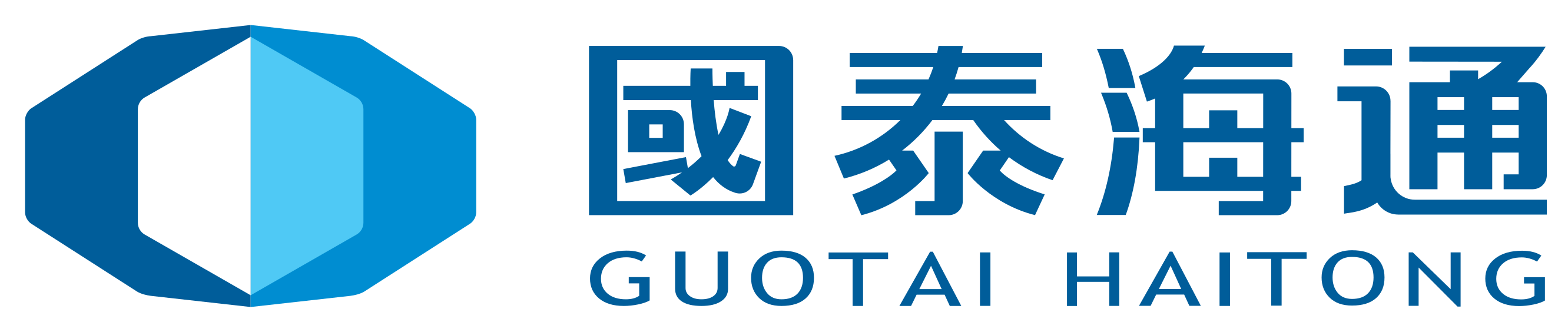 國泰海通-CMYK-彩色logo (1).png 國泰海通-CMYK-彩色logo (1).png